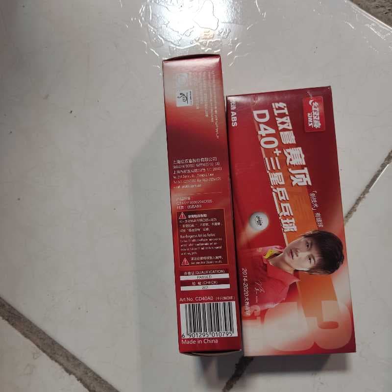10795 توپ پینگ پنگ 10عددی 3ستاره بدون لیبل دی اچ اس  ای بی اس +D40 