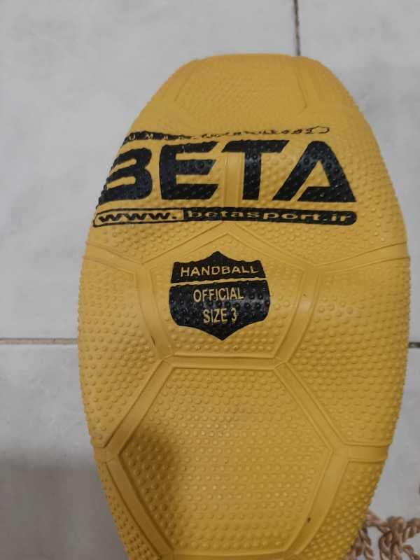 توپ هندبال بتا سايز 3 beta