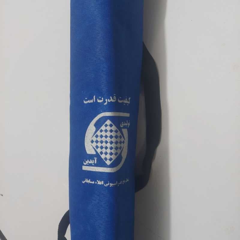 شطرنج ایدین ممتاز مسابقاتی استوانه ای